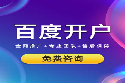 信息流大师经验：打造爆款H5的技巧